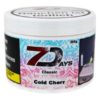 7Days Classic - Cold Cherr - 200g