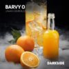 DARKSIDE - Barvy Orange Base Tabak 200g
