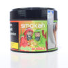 Smokah Tobacco - Double Arabics Tabak 180g
